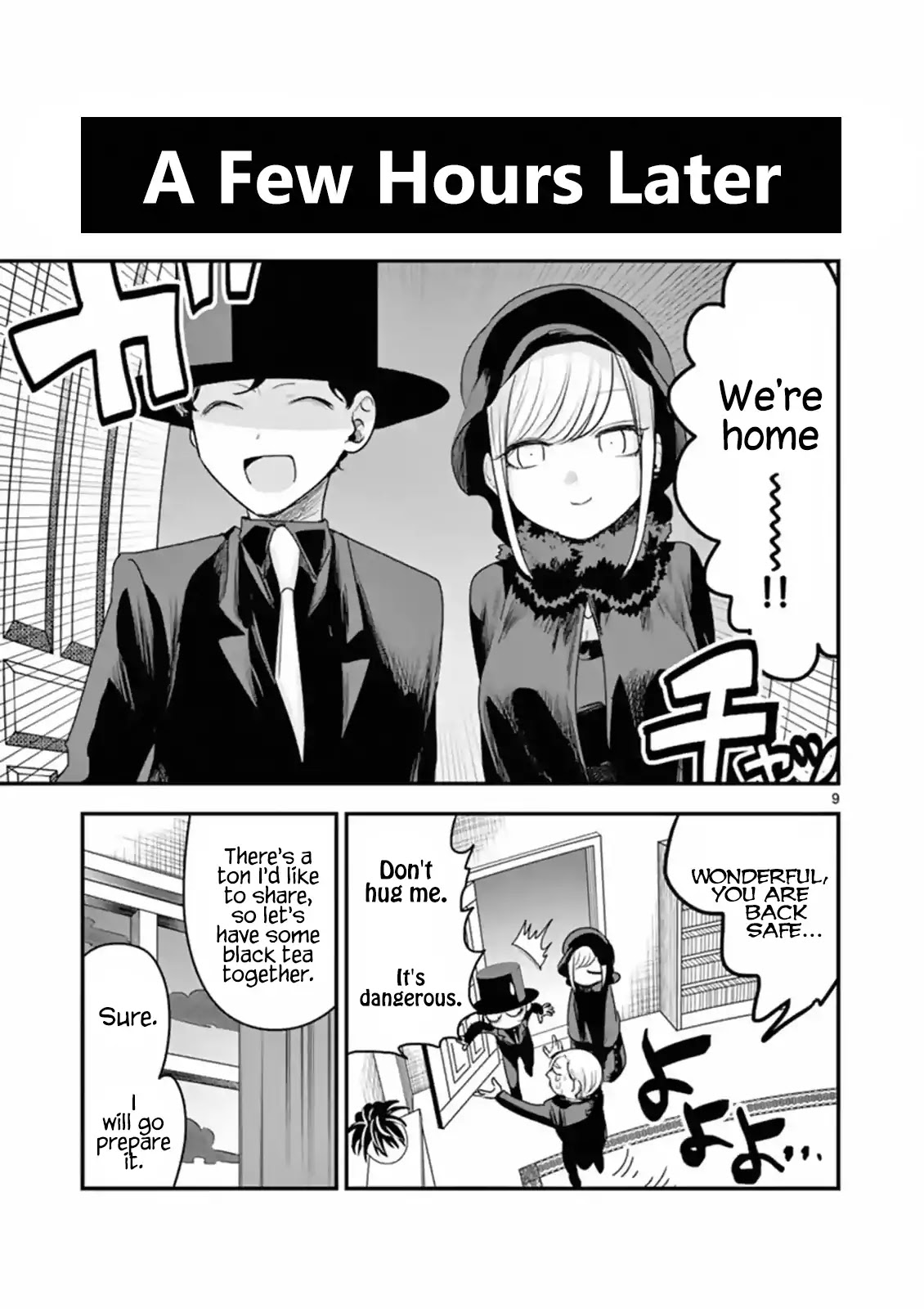 The Duke of Death and his Black Maid Chapter 95 page 9 - Chapter 95: Welcome Home