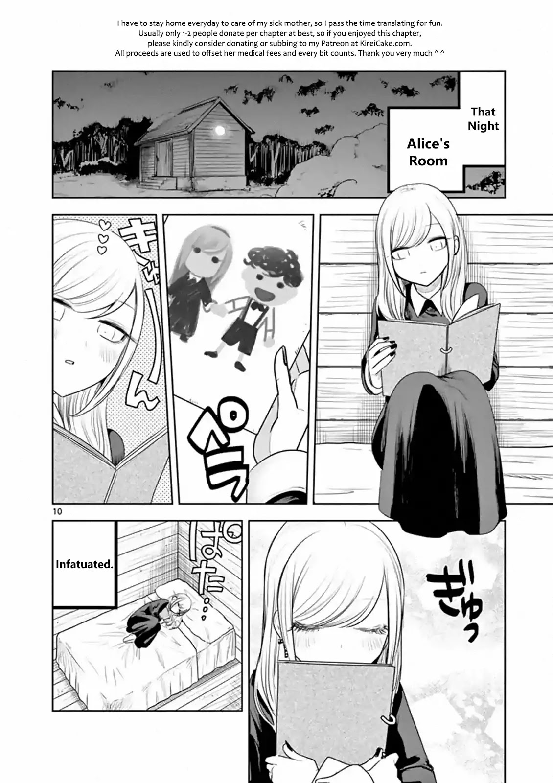 The Duke of Death and his Black Maid Chapter 96 page 10 - Chapter 96: Souvenir