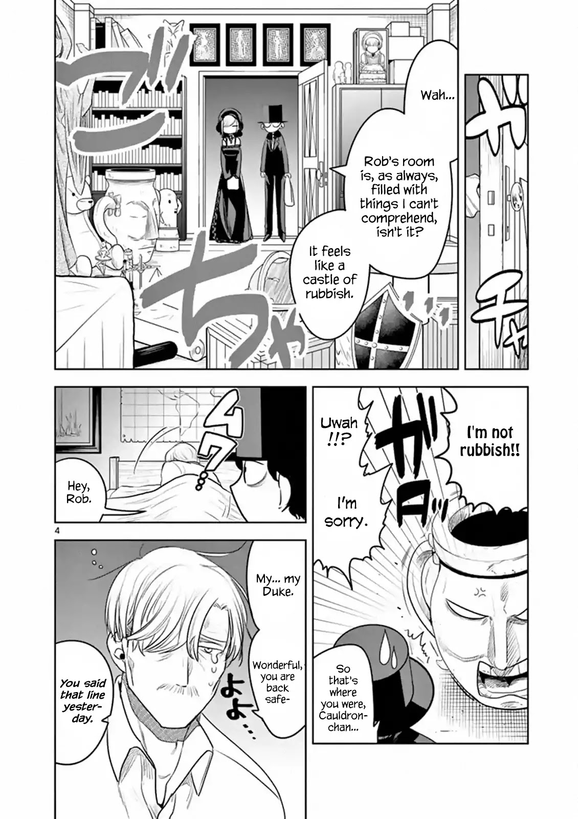 The Duke of Death and his Black Maid Chapter 96 page 4 - Chapter 96: Souvenir