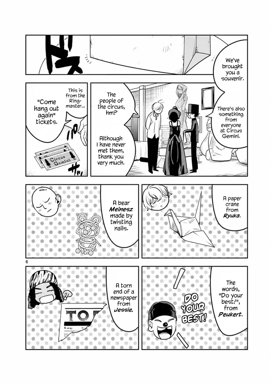 The Duke of Death and his Black Maid Chapter 96 page 6 - Chapter 96: Souvenir