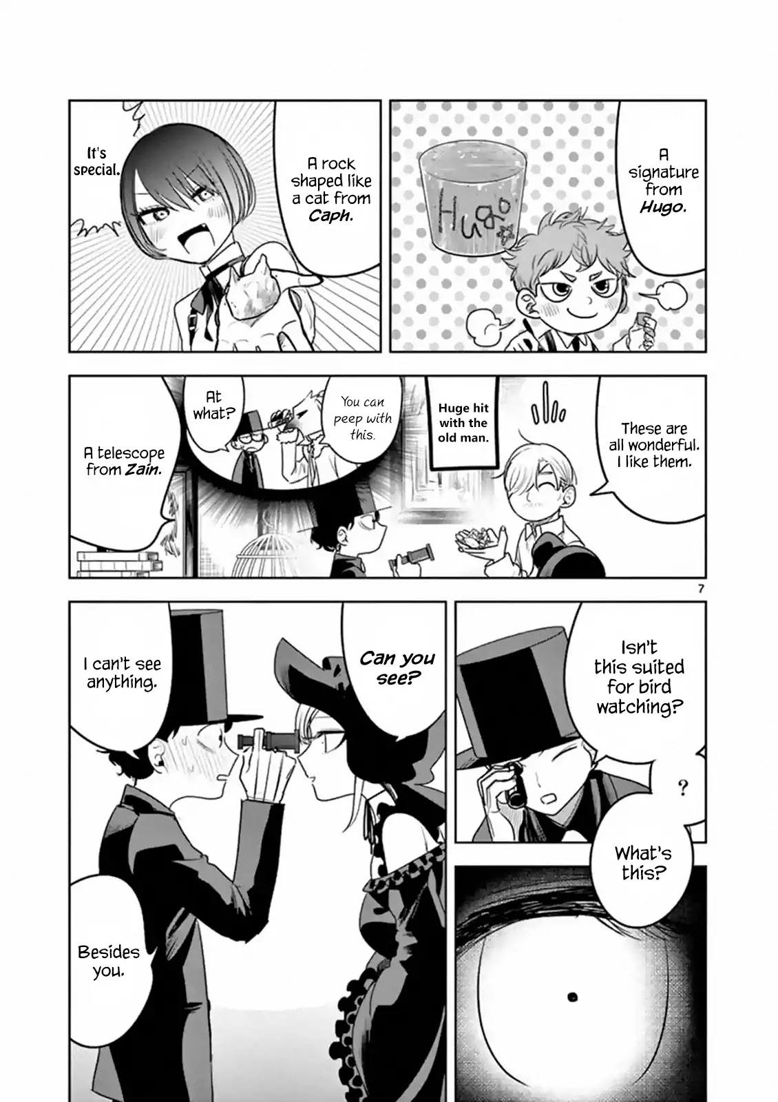 The Duke of Death and his Black Maid Chapter 96 page 7 - Chapter 96: Souvenir
