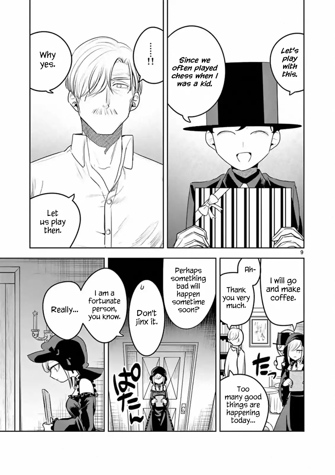 The Duke of Death and his Black Maid Chapter 96 page 9 - Chapter 96: Souvenir