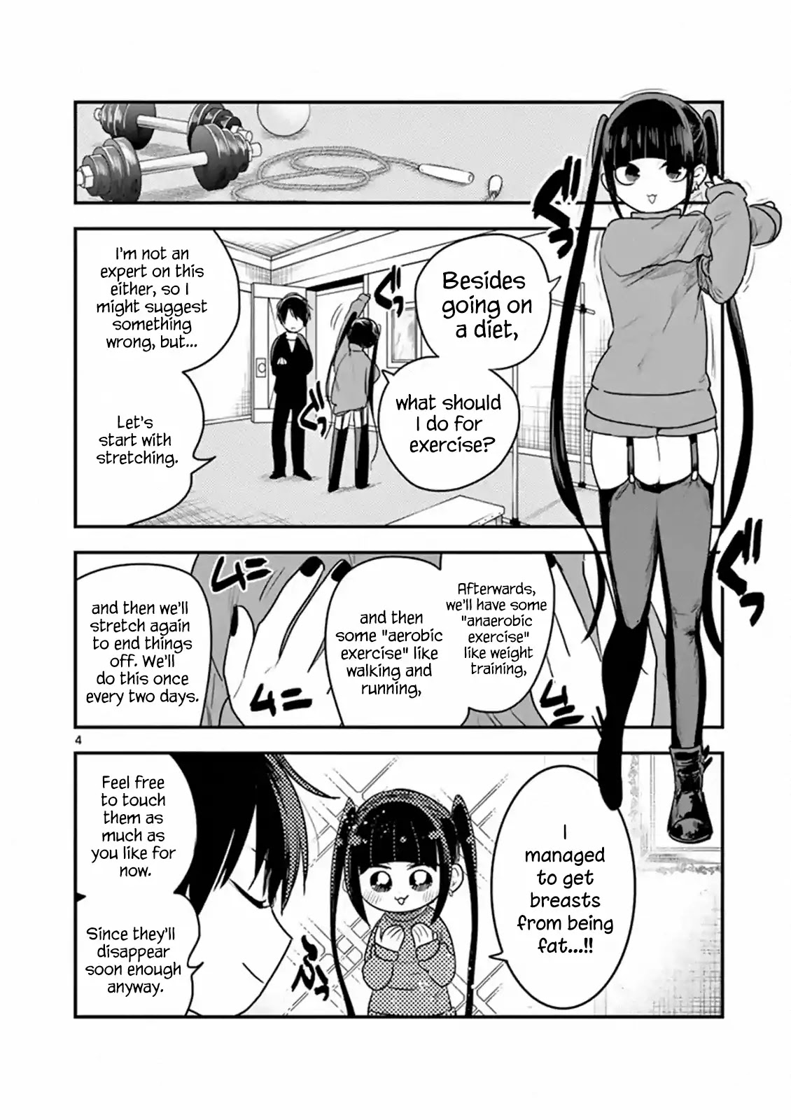 The Duke of Death and his Black Maid Chapter 97 page 4 - Chapter 97: Diet