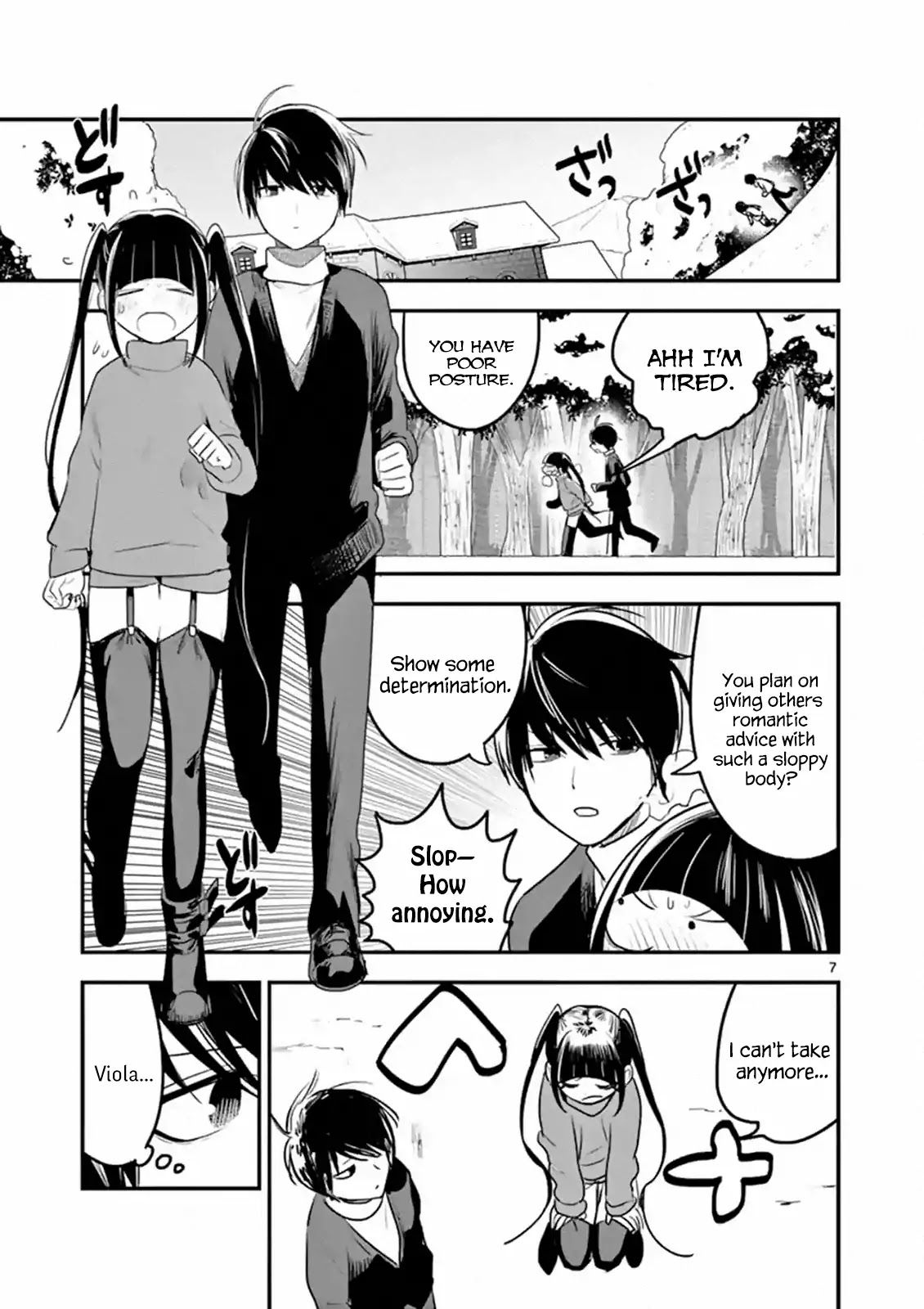 The Duke of Death and his Black Maid Chapter 97 page 7 - Chapter 97: Diet