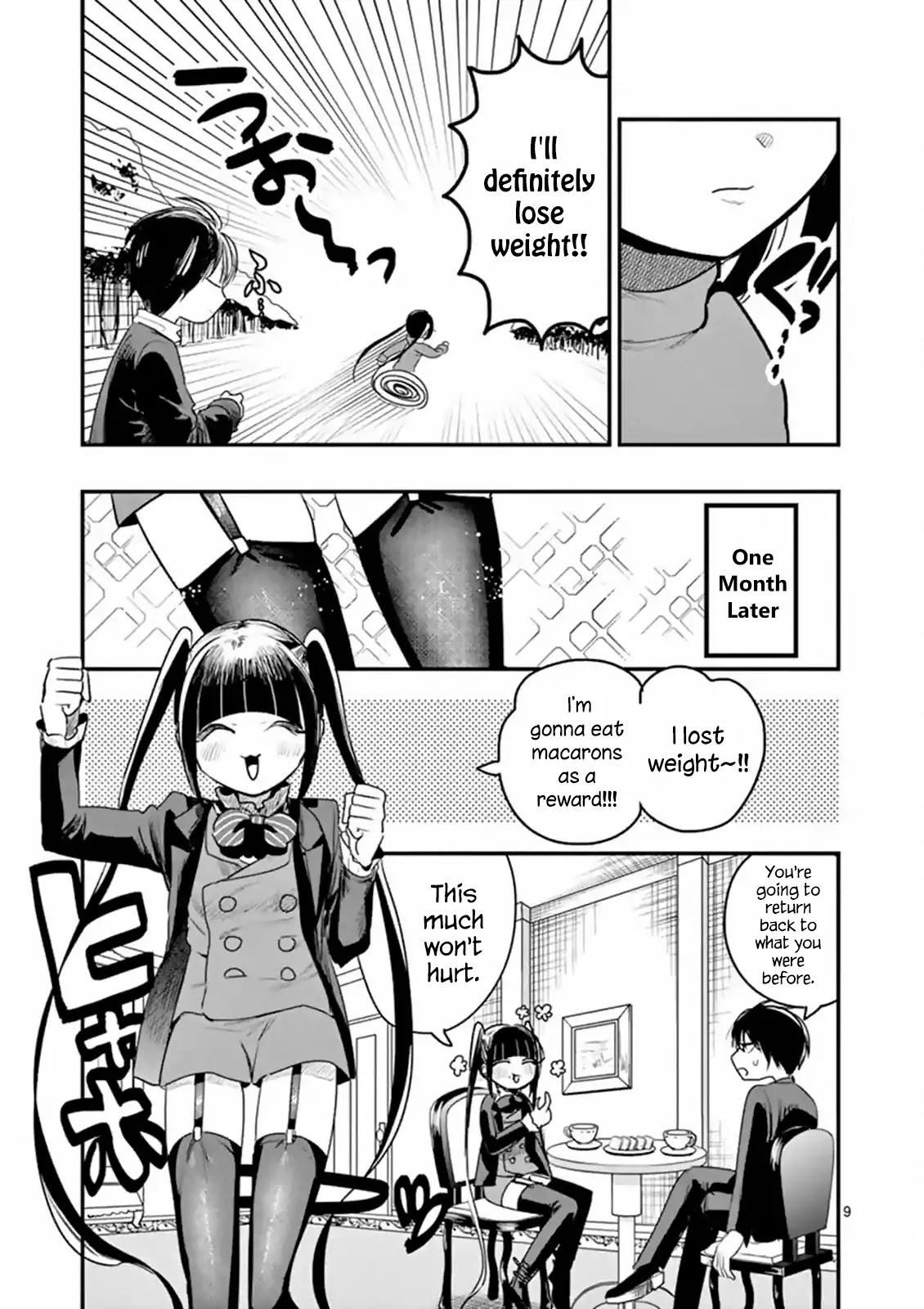 The Duke of Death and his Black Maid Chapter 97 page 9 - Chapter 97: Diet