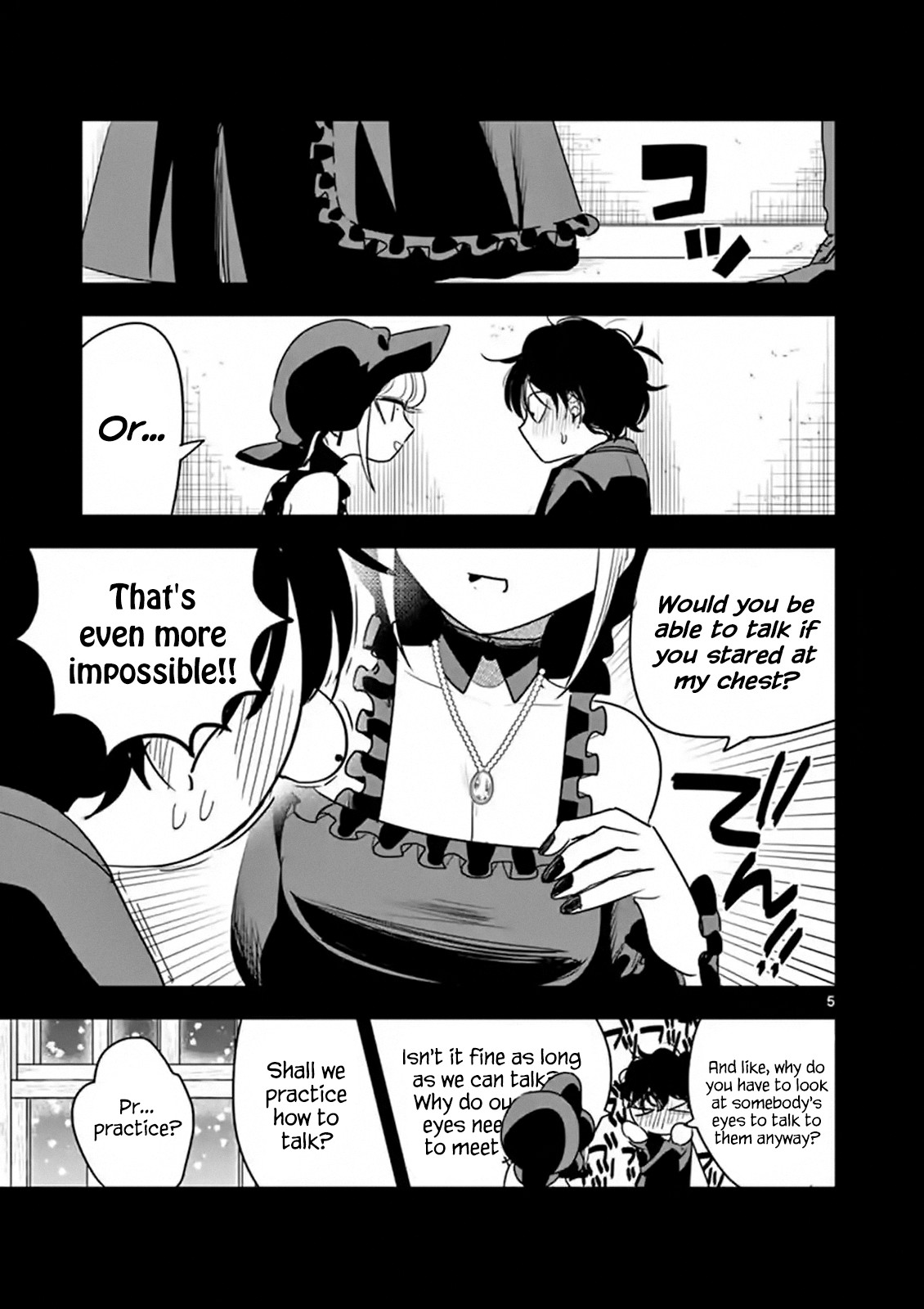 The Duke of Death and his Black Maid Chapter 98 page 5 - Chapter 98: Staring Contest