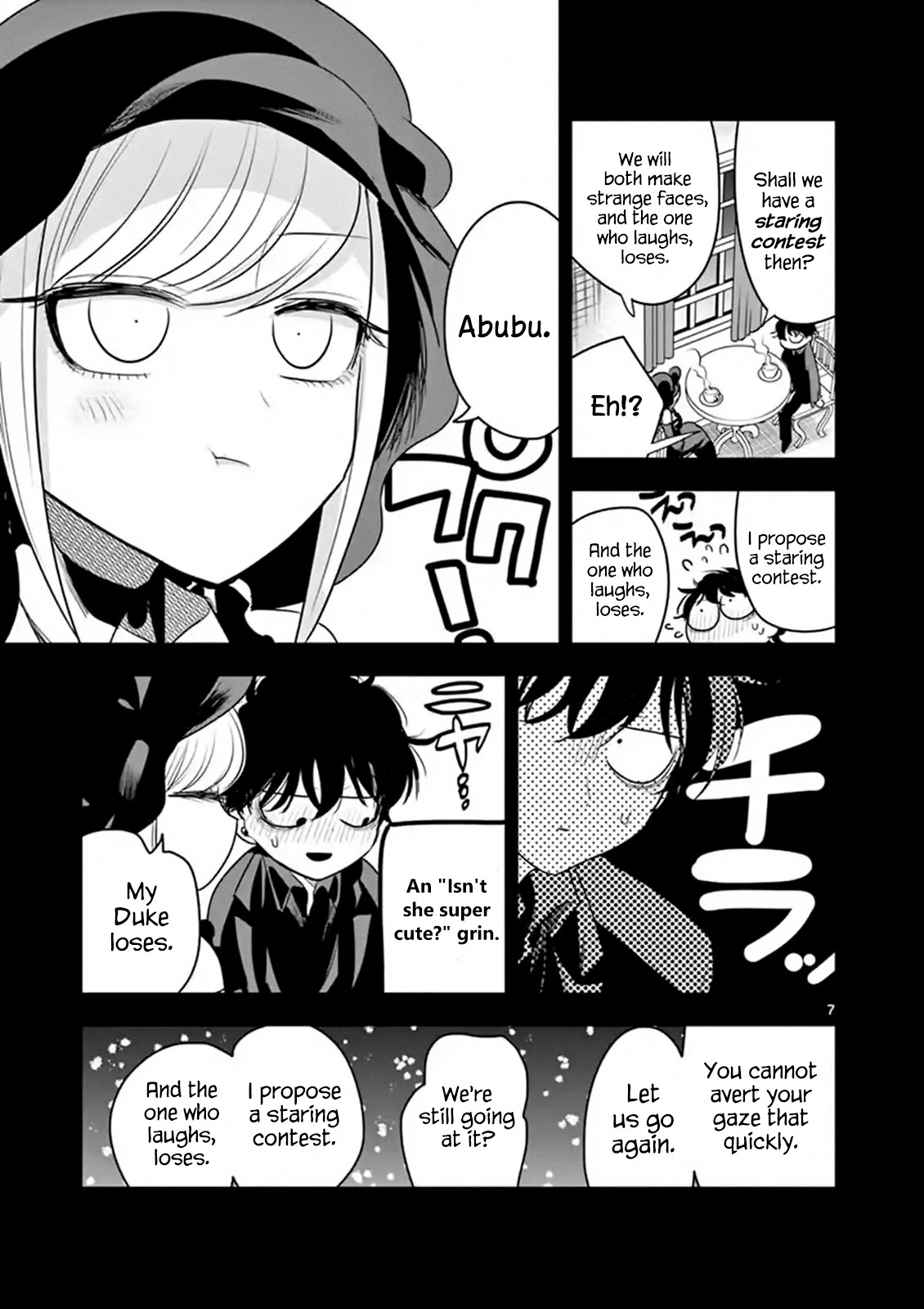 The Duke of Death and his Black Maid Chapter 98 page 7 - Chapter 98: Staring Contest