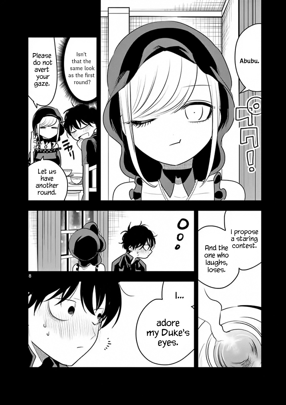 The Duke of Death and his Black Maid Chapter 98 page 8 - Chapter 98: Staring Contest