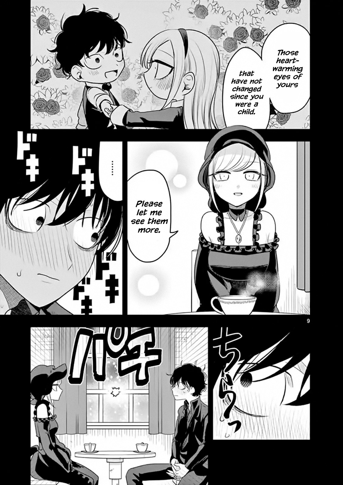 The Duke of Death and his Black Maid Chapter 98 page 9 - Chapter 98: Staring Contest