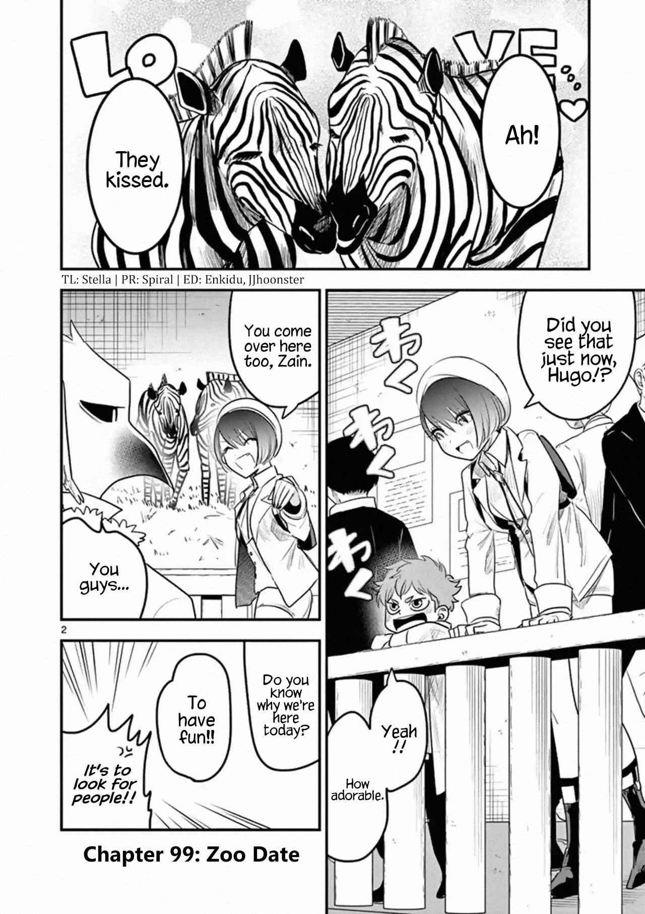 The Duke of Death and his Black Maid Chapter 99 page 2 - Chapter 99: Zoo Date