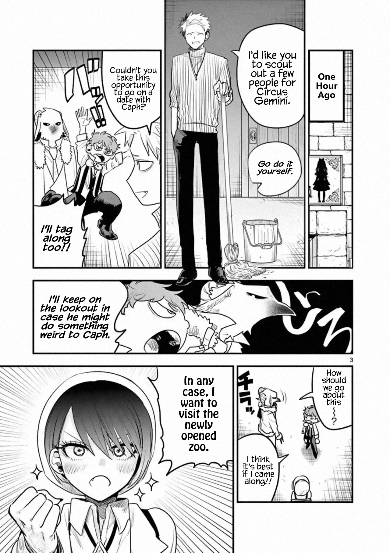 The Duke of Death and his Black Maid Chapter 99 page 3 - Chapter 99: Zoo Date