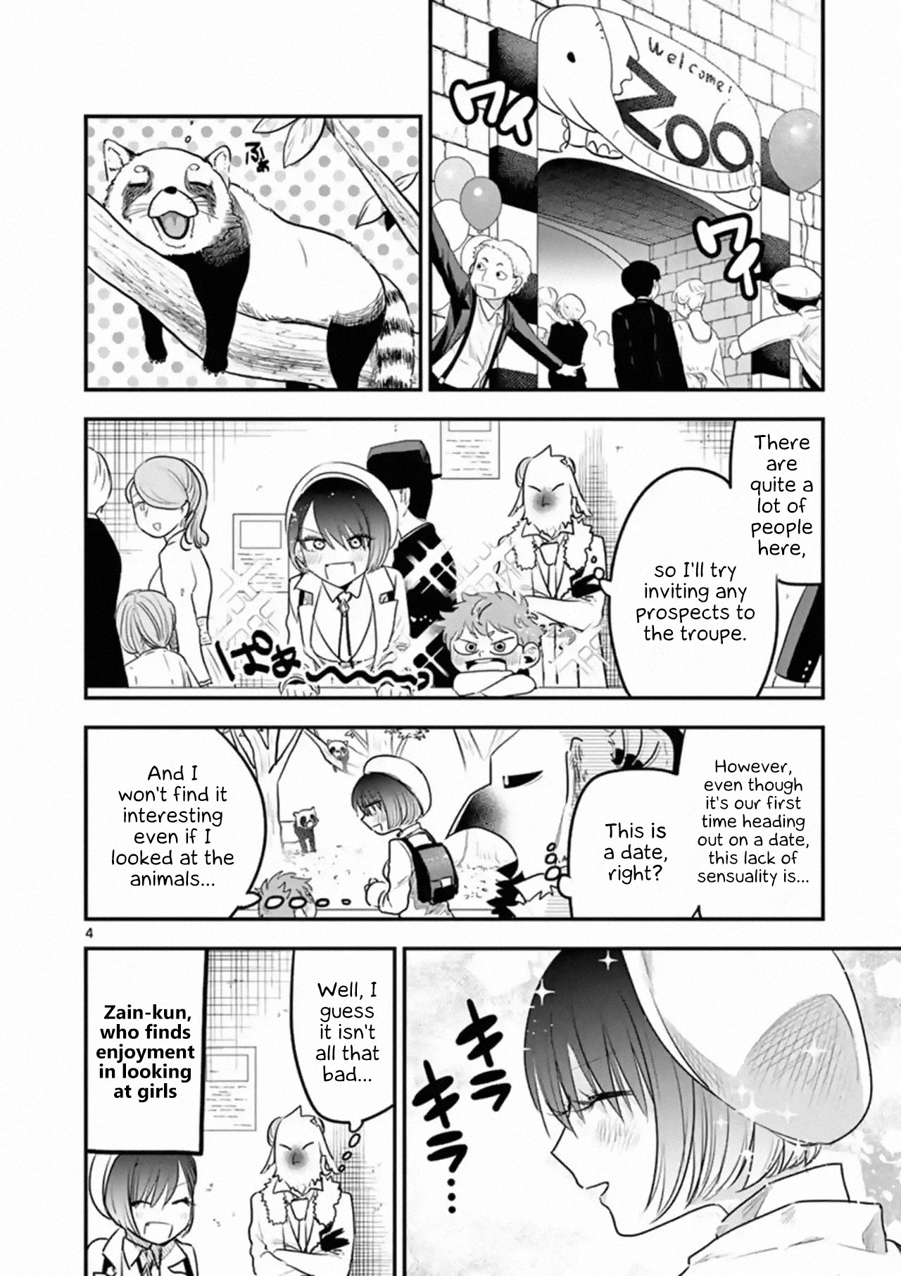The Duke of Death and his Black Maid Chapter 99 page 4 - Chapter 99: Zoo Date