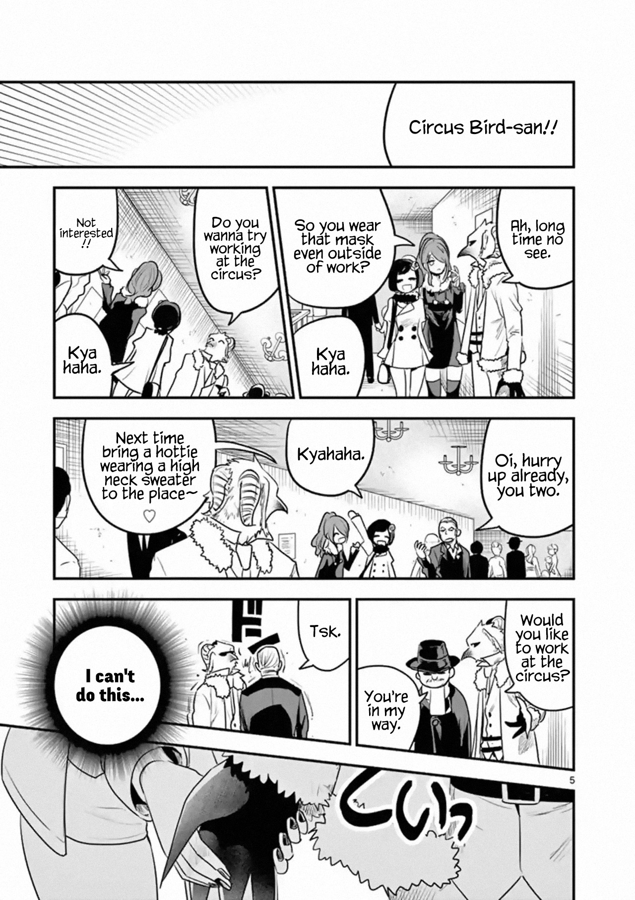 The Duke of Death and his Black Maid Chapter 99 page 5 - Chapter 99: Zoo Date