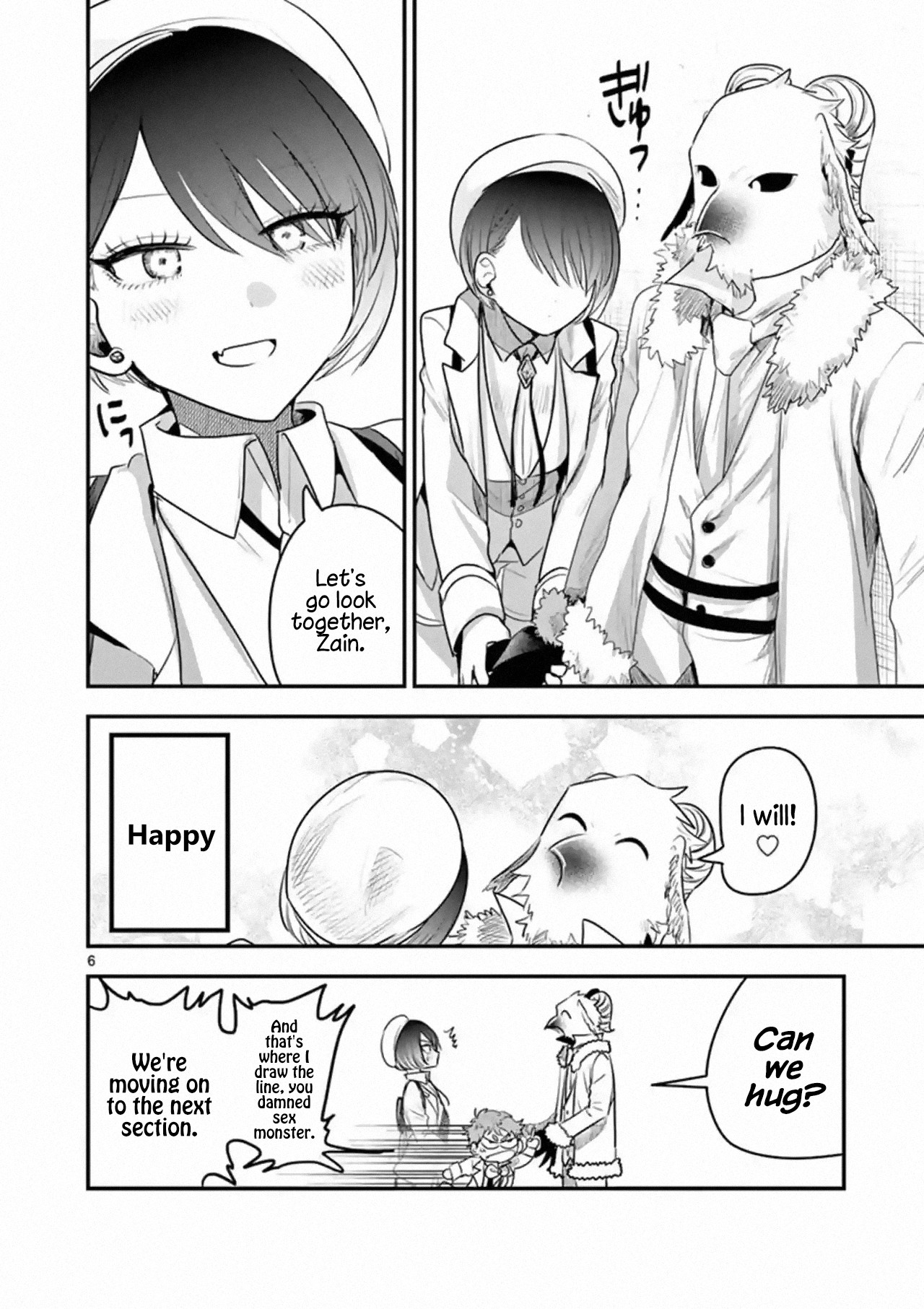 The Duke of Death and his Black Maid Chapter 99 page 6 - Chapter 99: Zoo Date