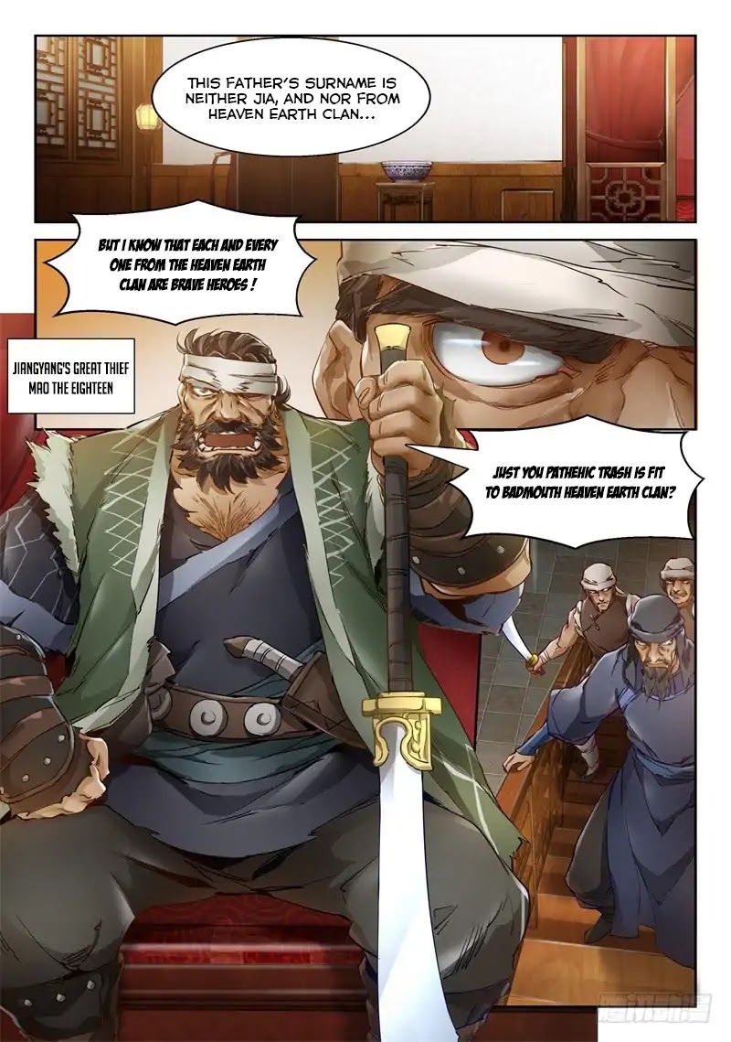 The Duke of the Mount Deer Chapter 1 page 11 - Chapter 1: You Dare To Hit My Mother !
