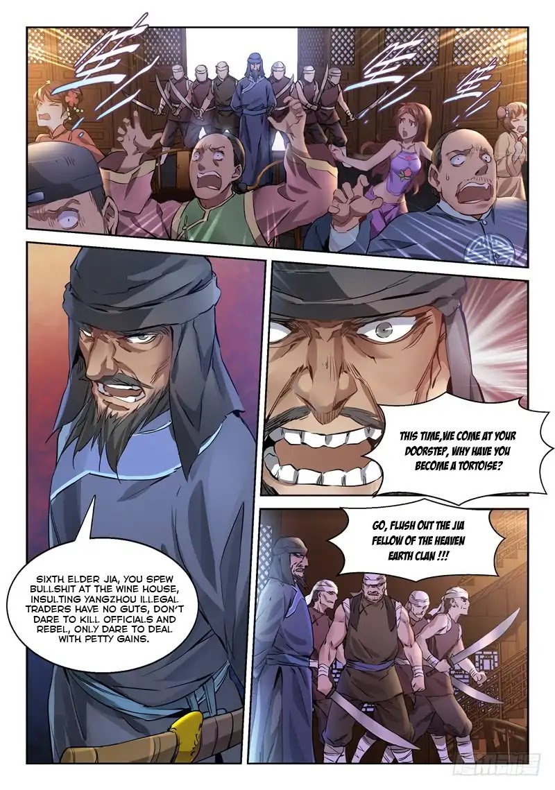The Duke of the Mount Deer Chapter 1 page 6 - Chapter 1: You Dare To Hit My Mother !