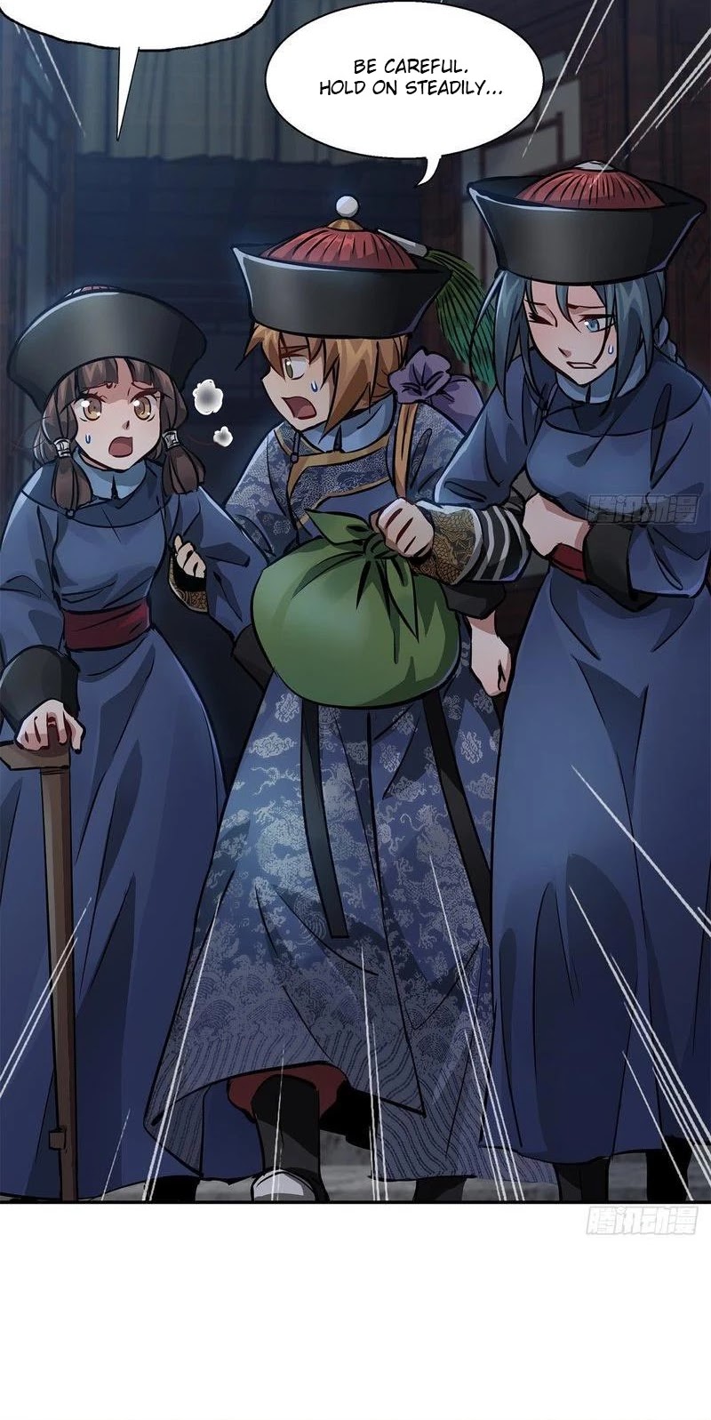 The Duke of the Mount Deer Chapter 100 page 15 - Chapter 100: Escaping Quietly