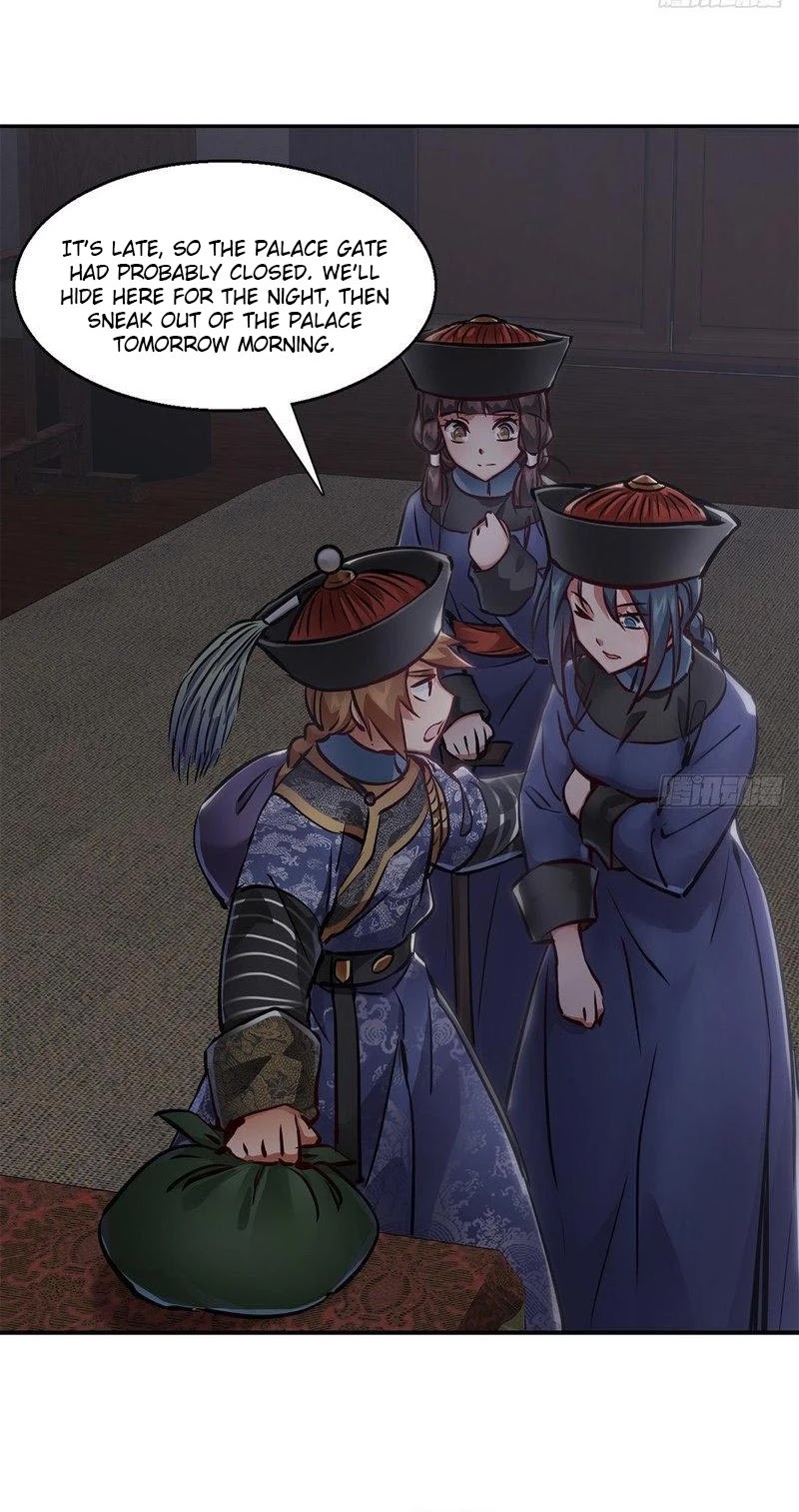 The Duke of the Mount Deer Chapter 100 page 19 - Chapter 100: Escaping Quietly