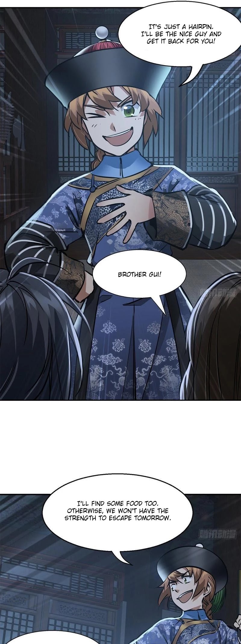 The Duke of the Mount Deer Chapter 100 page 24 - Chapter 100: Escaping Quietly