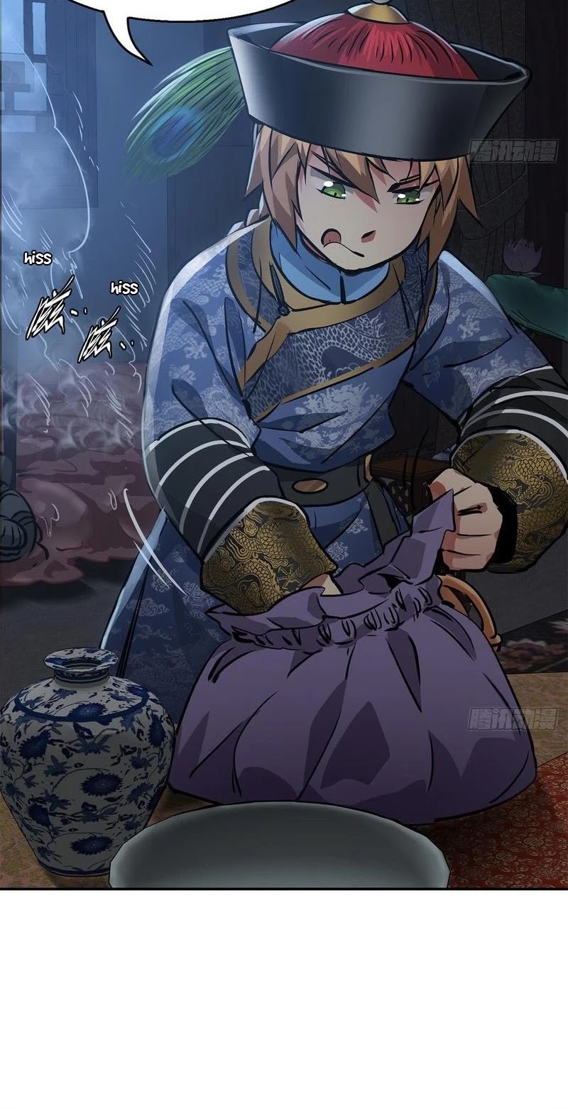 The Duke of the Mount Deer Chapter 100 page 9 - Chapter 100: Escaping Quietly