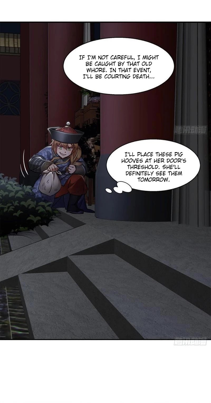 The Duke of the Mount Deer Chapter 101 page 12 - Chapter 101: An Adulterer Appears