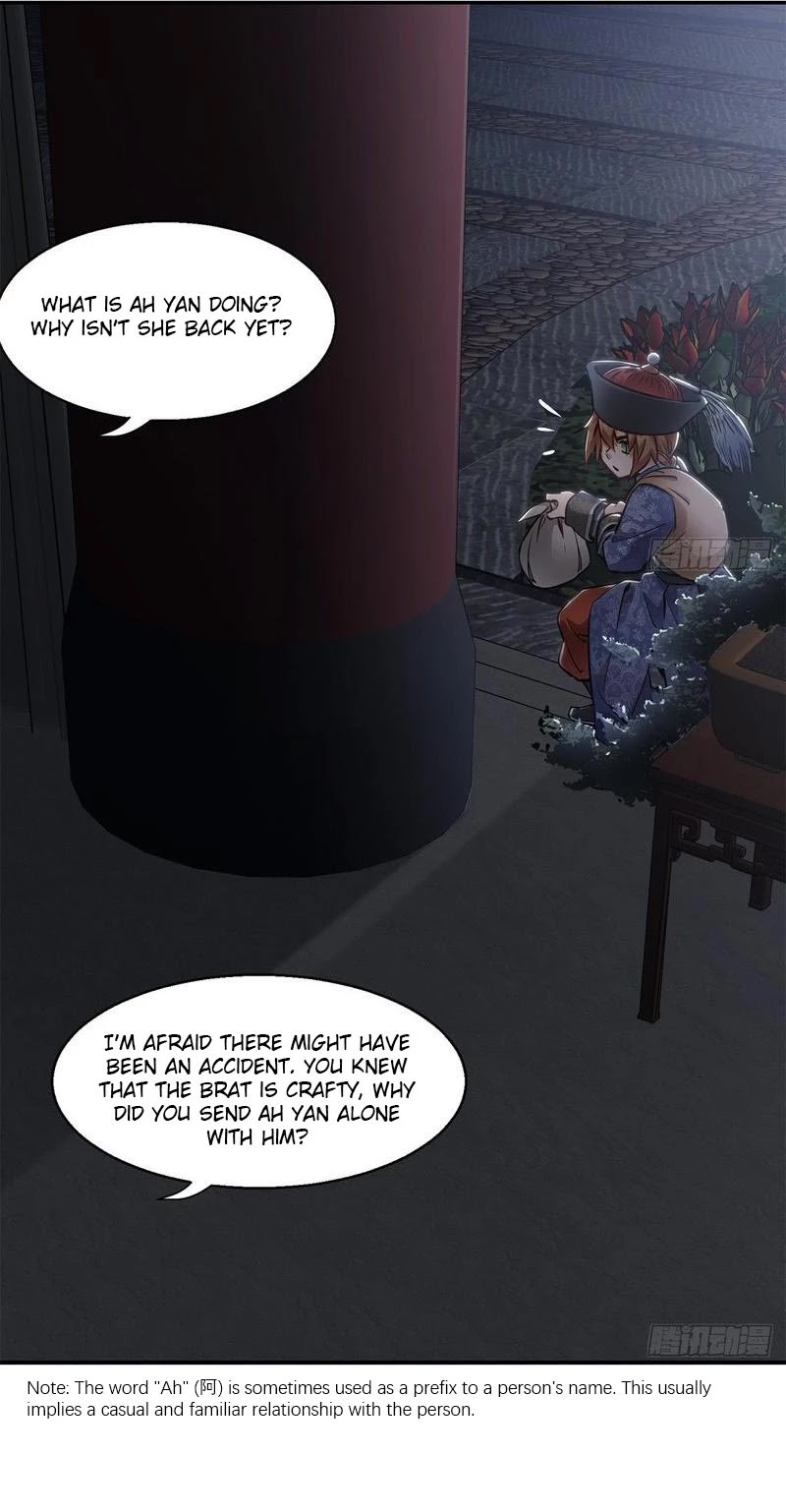 The Duke of the Mount Deer Chapter 101 page 13 - Chapter 101: An Adulterer Appears