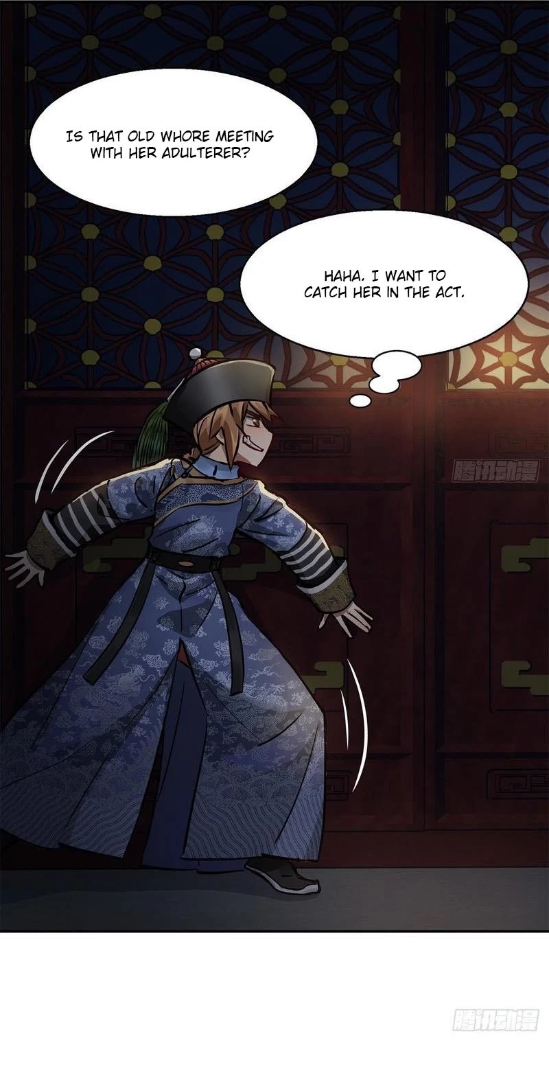 The Duke of the Mount Deer Chapter 101 page 15 - Chapter 101: An Adulterer Appears