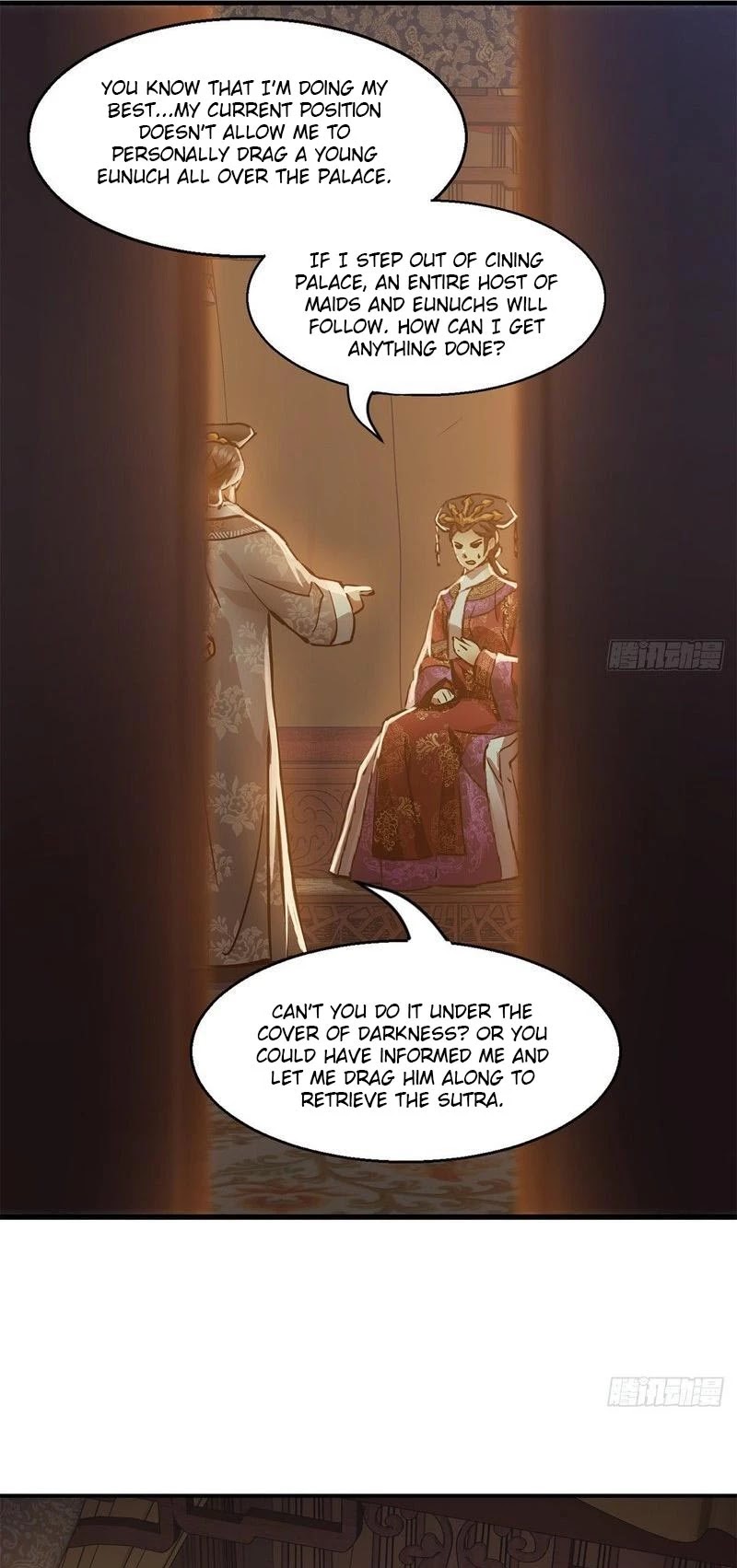 The Duke of the Mount Deer Chapter 101 page 17 - Chapter 101: An Adulterer Appears
