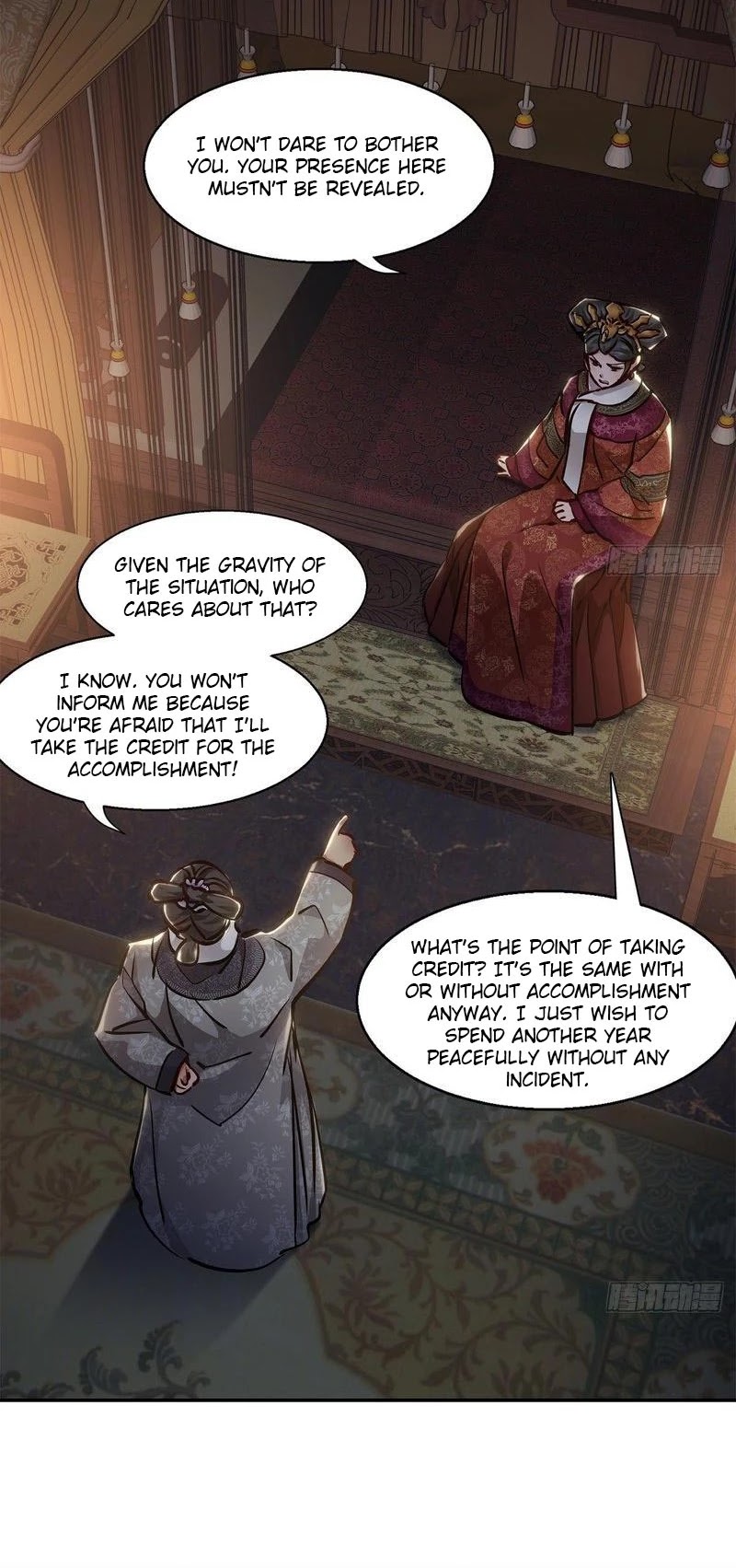 The Duke of the Mount Deer Chapter 101 page 18 - Chapter 101: An Adulterer Appears