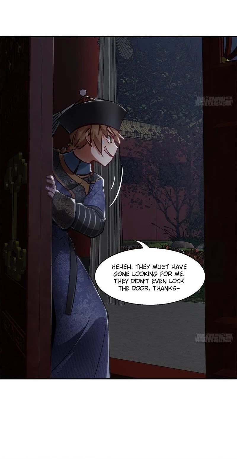 The Duke of the Mount Deer Chapter 101 page 22 - Chapter 101: An Adulterer Appears