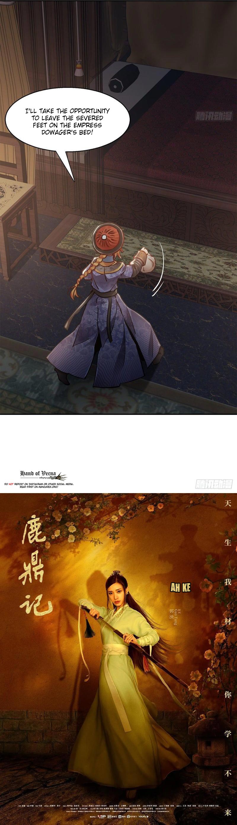 The Duke of the Mount Deer Chapter 101 page 23 - Chapter 101: An Adulterer Appears