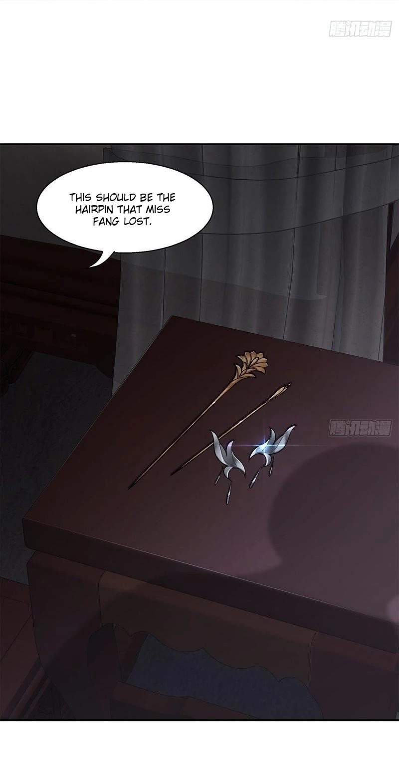 The Duke of the Mount Deer Chapter 101 page 3 - Chapter 101: An Adulterer Appears