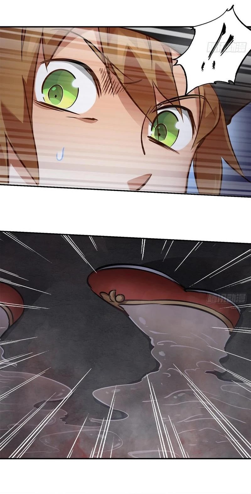 The Duke of the Mount Deer Chapter 101 page 6 - Chapter 101: An Adulterer Appears