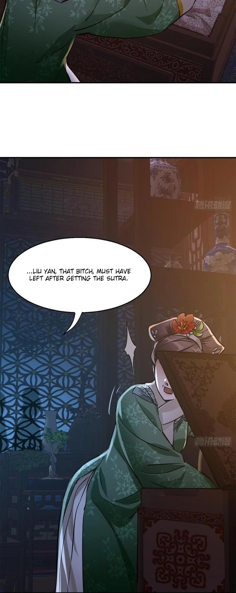 The Duke of the Mount Deer Chapter 102 page 16 - Chapter 102: Stealing the Stolen Sutras