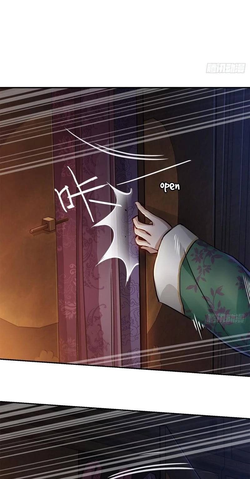 The Duke of the Mount Deer Chapter 102 page 17 - Chapter 102: Stealing the Stolen Sutras