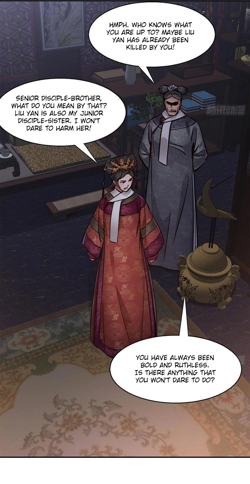 The Duke of the Mount Deer Chapter 102 page 19 - Chapter 102: Stealing the Stolen Sutras