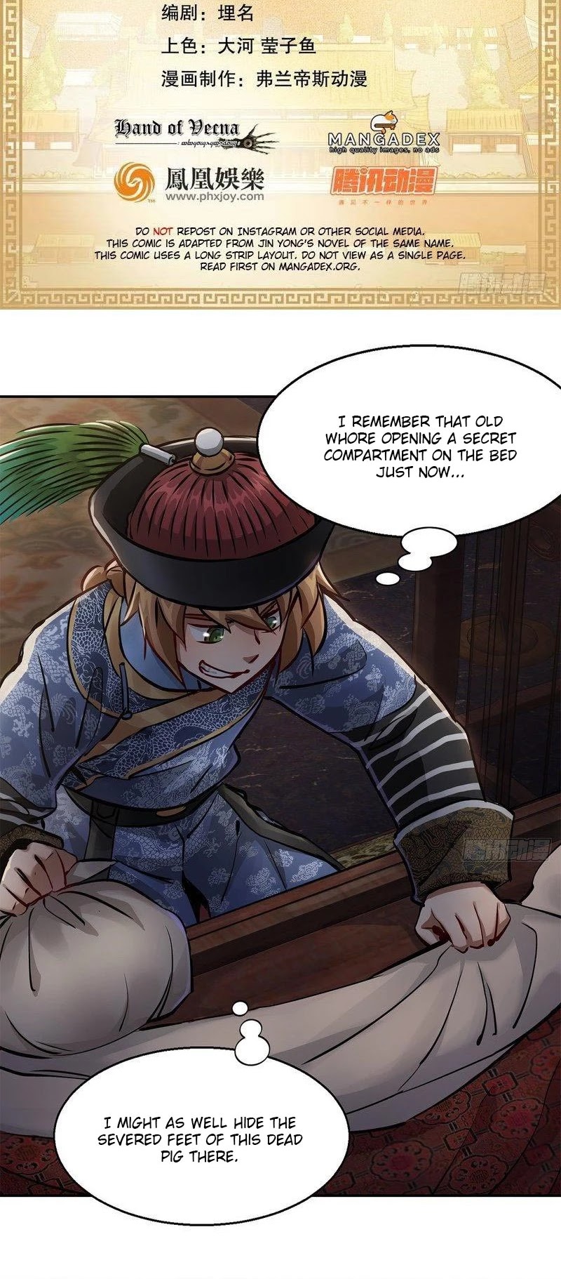 The Duke of the Mount Deer Chapter 102 page 2 - Chapter 102: Stealing the Stolen Sutras