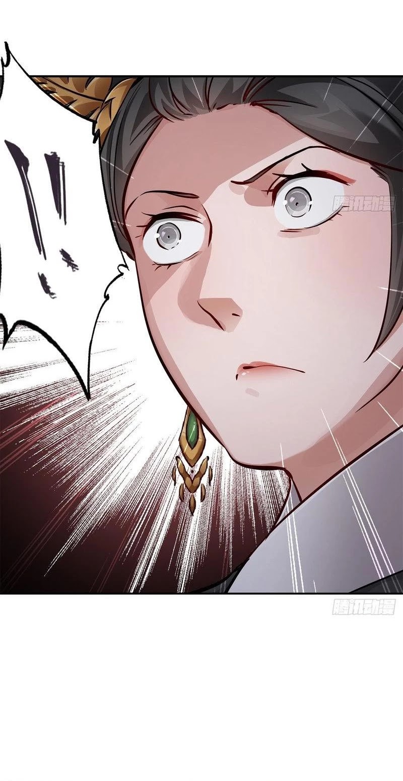 The Duke of the Mount Deer Chapter 102 page 20 - Chapter 102: Stealing the Stolen Sutras