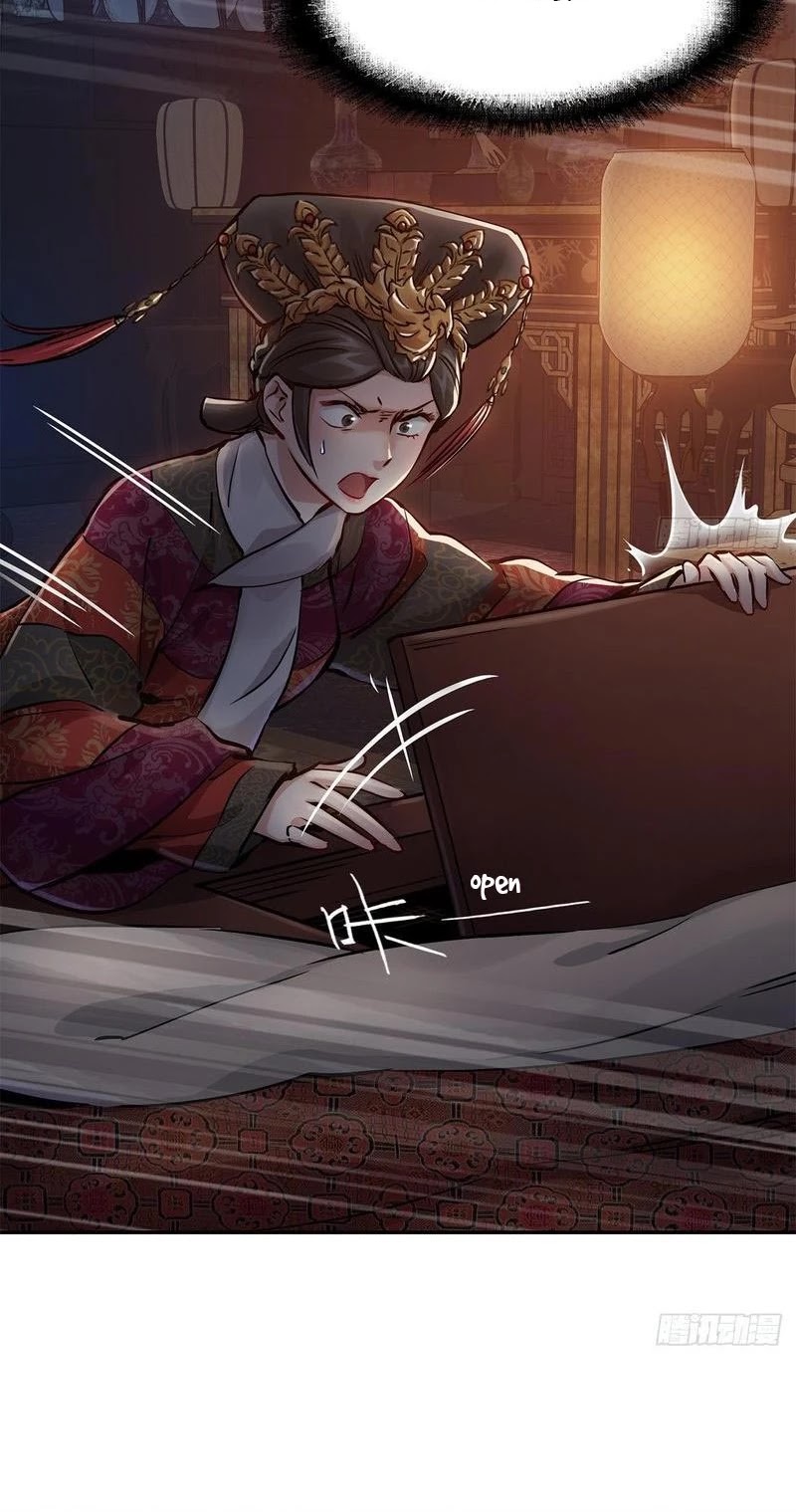 The Duke of the Mount Deer Chapter 102 page 22 - Chapter 102: Stealing the Stolen Sutras