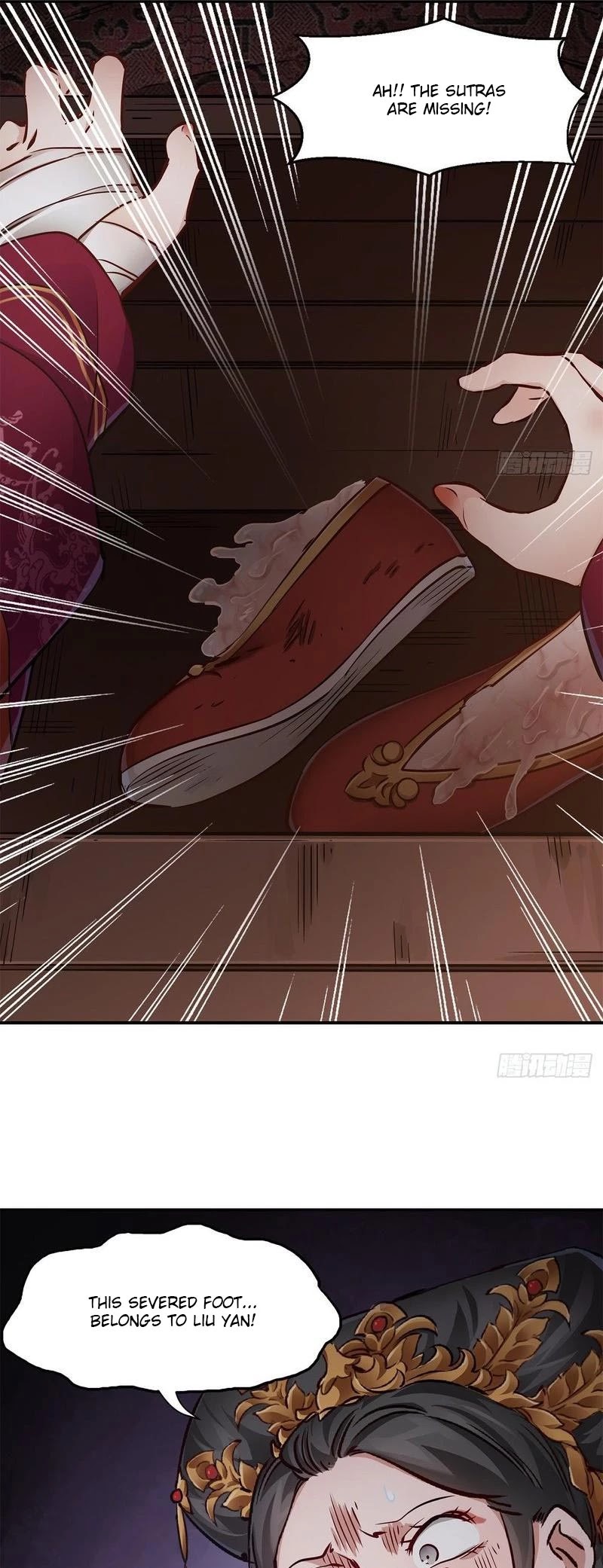The Duke of the Mount Deer Chapter 102 page 23 - Chapter 102: Stealing the Stolen Sutras