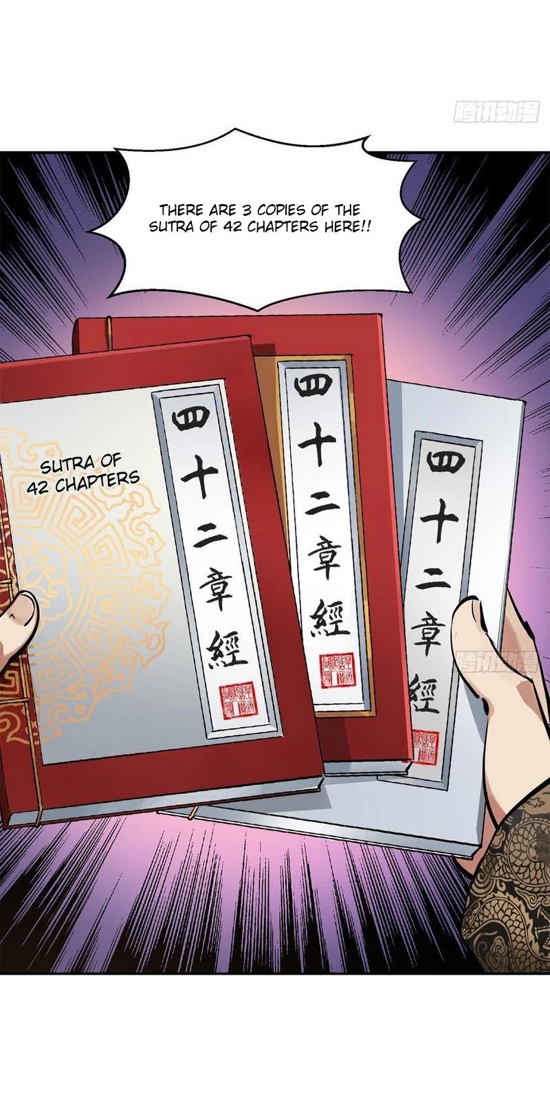 The Duke of the Mount Deer Chapter 102 page 4 - Chapter 102: Stealing the Stolen Sutras