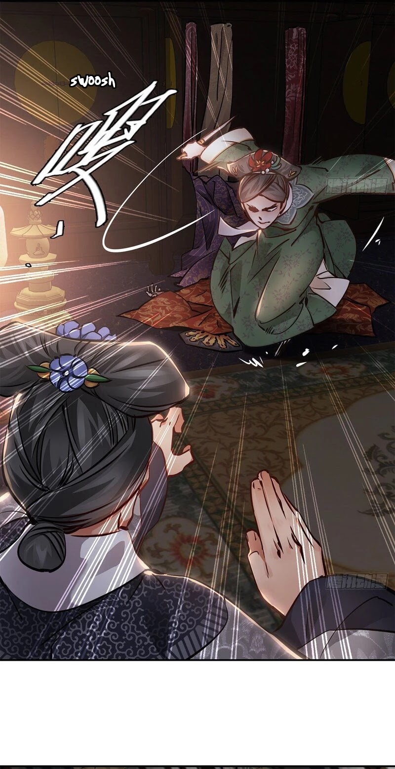 The Duke of the Mount Deer Chapter 103 page 13 - Chapter 103: The Mantis Stalks the Cicada