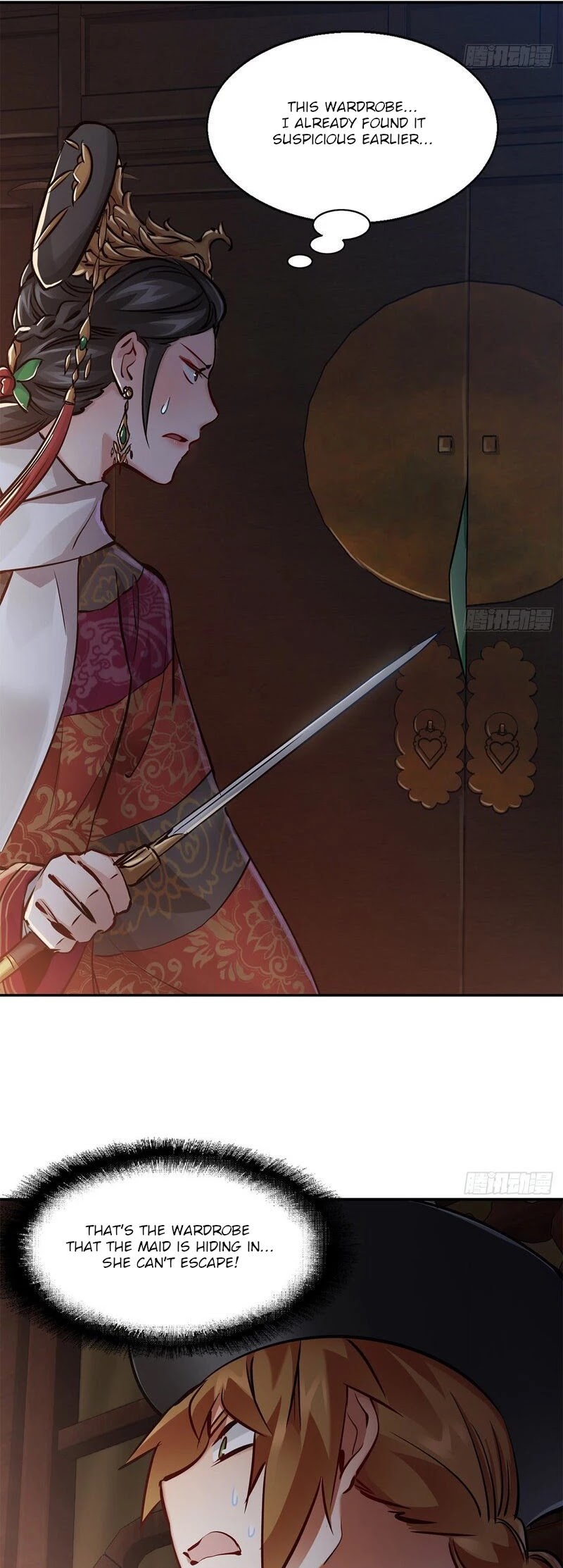 The Duke of the Mount Deer Chapter 103 page 5 - Chapter 103: The Mantis Stalks the Cicada