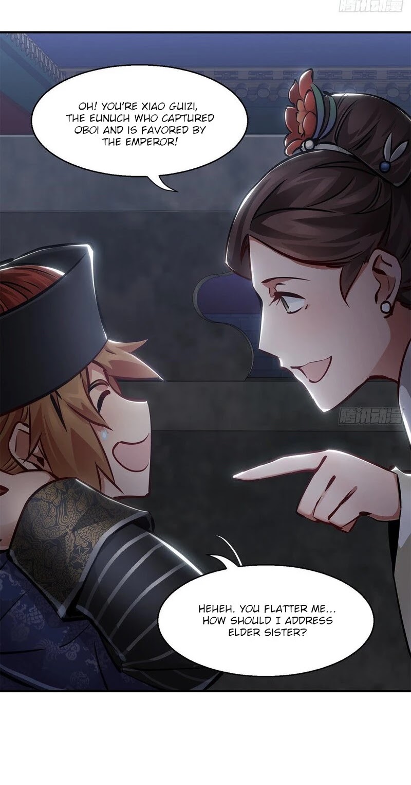 The Duke of the Mount Deer Chapter 104 page 21 - Chapter 104: Emergency Escape