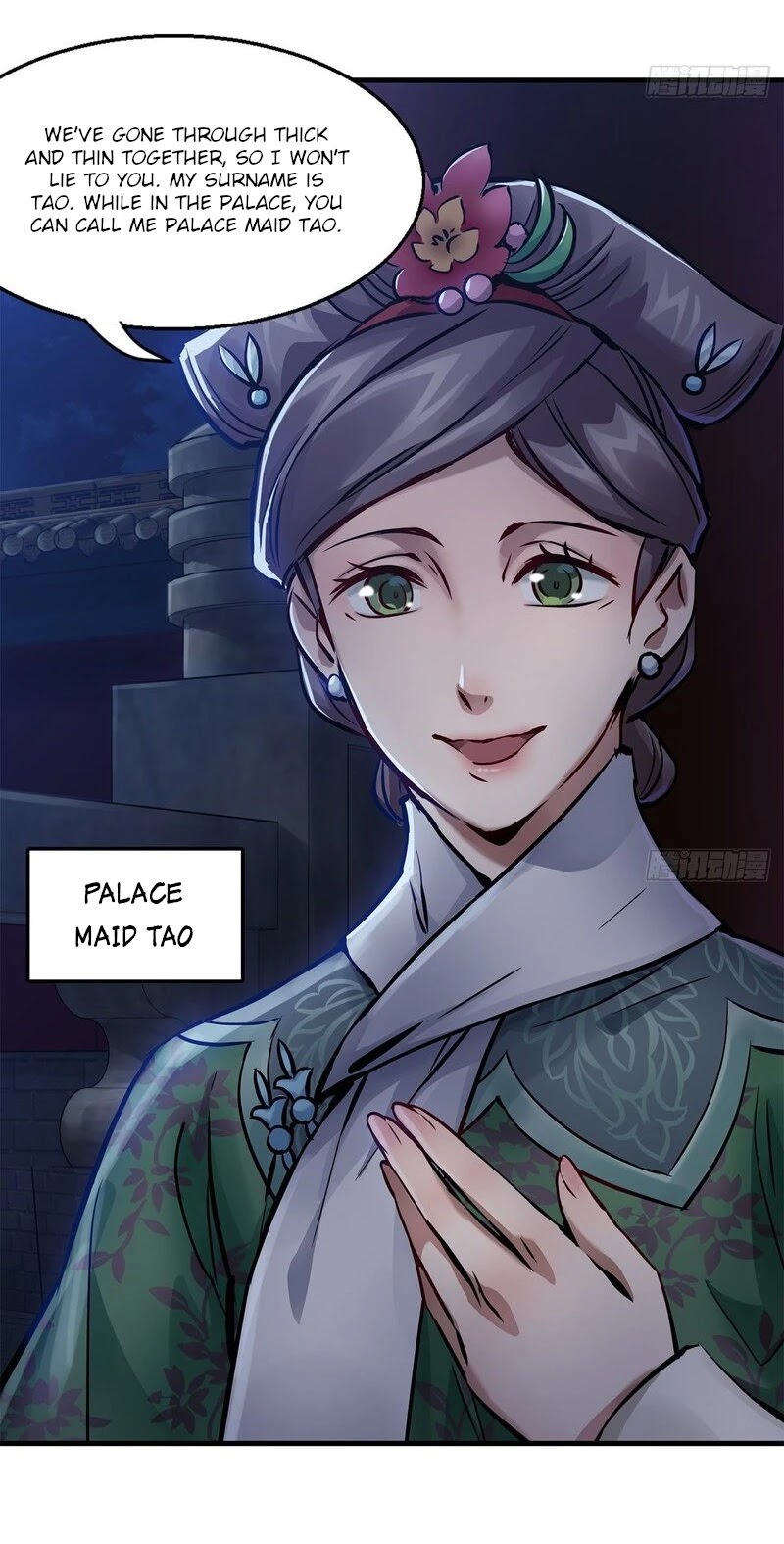 The Duke of the Mount Deer Chapter 104 page 22 - Chapter 104: Emergency Escape