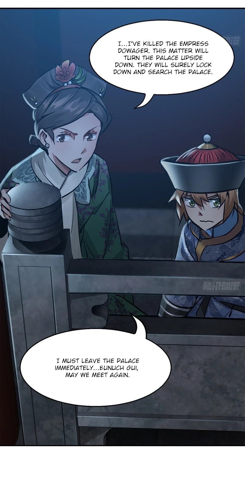 The Duke of the Mount Deer Chapter 104 page 24 - Chapter 104: Emergency Escape
