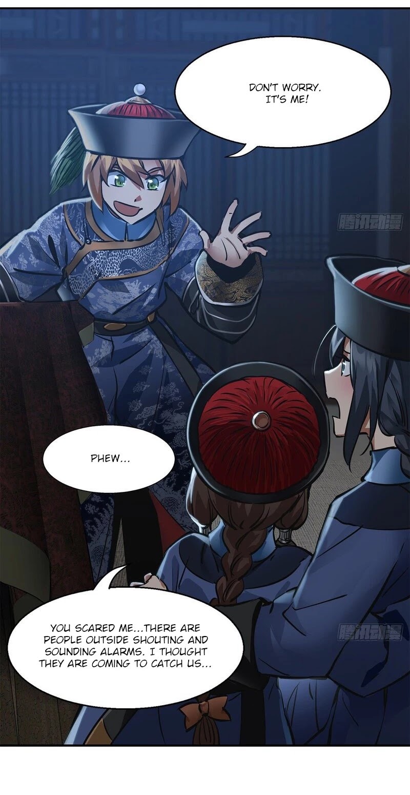 The Duke of the Mount Deer Chapter 105 page 10 - Chapter 105: The Empress Dowager Isn't Dead