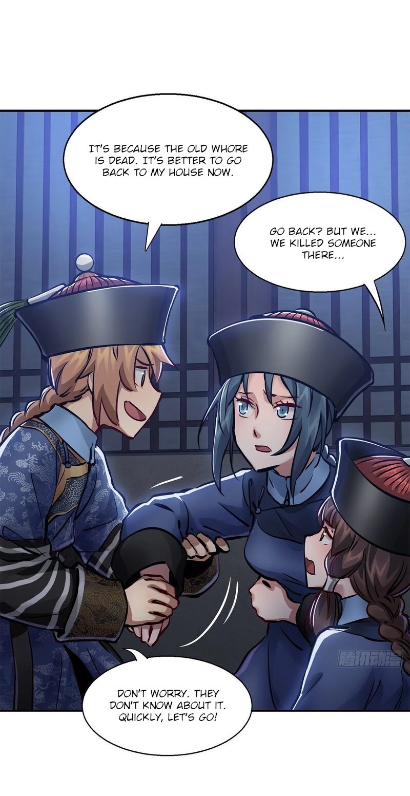 The Duke of the Mount Deer Chapter 105 page 11 - Chapter 105: The Empress Dowager Isn't Dead