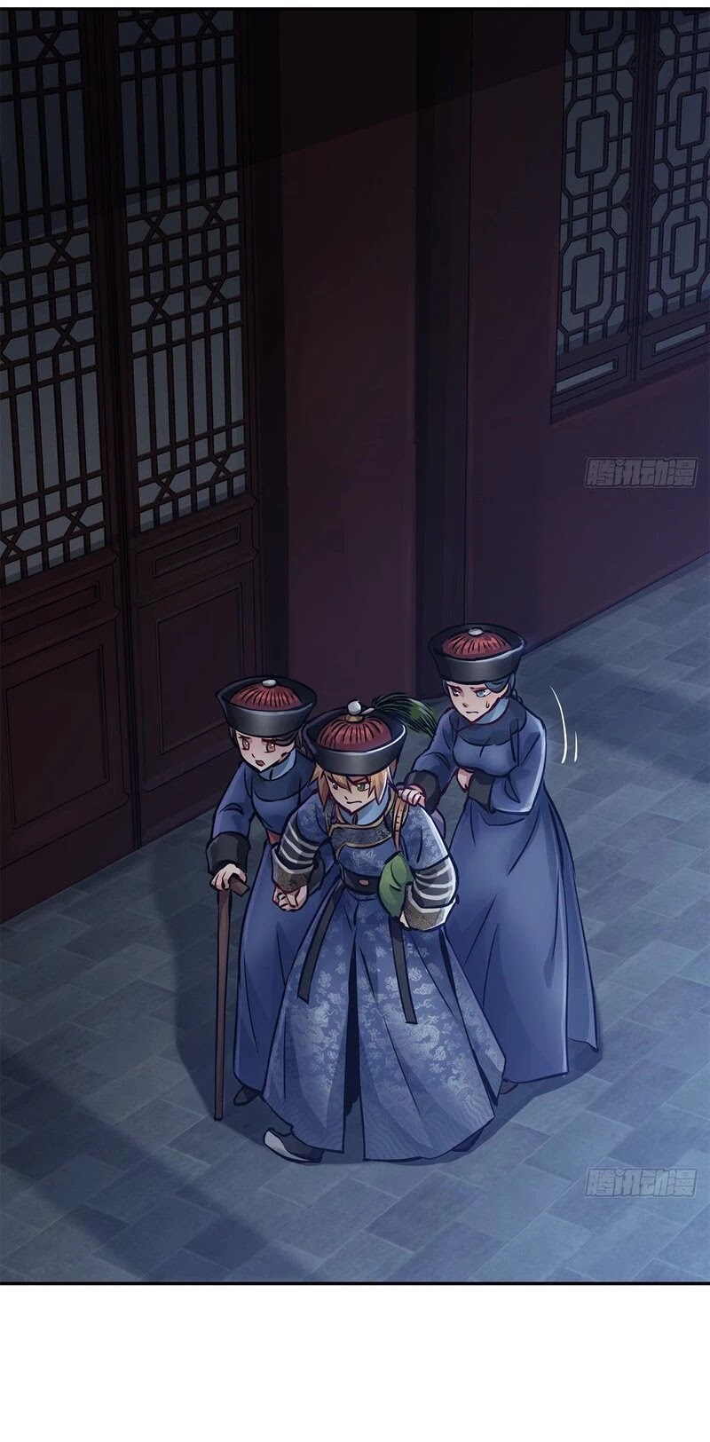 The Duke of the Mount Deer Chapter 105 page 12 - Chapter 105: The Empress Dowager Isn't Dead