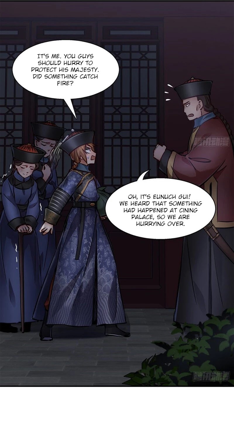 The Duke of the Mount Deer Chapter 105 page 14 - Chapter 105: The Empress Dowager Isn't Dead